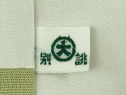 平和屋本店●極上　創業460年・千總　色留袖　駒刺繍　道長冊子花文　若葉色地　金彩　大丸扱い　逸品　DZAB9516kh6