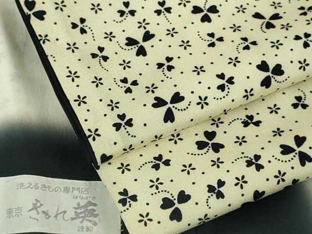 平和屋着物●極上　洗える最高級着物　＜英＞はなぶさ謹製　小紋　クローバー　生成色　逸品　DZAB9519kh6