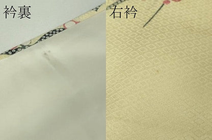 平和屋着物●極上　小紋　枝椿　薄い淡黄色地　逸品　未使用　DZAB9525kh6