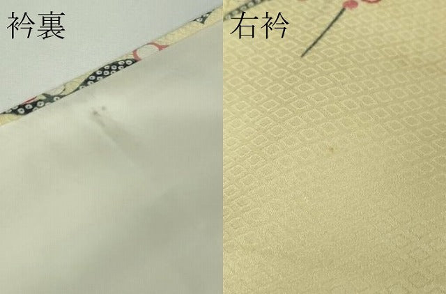 平和屋着物●極上　小紋　枝椿　薄い淡黄色地　逸品　未使用　DZAB9525kh6