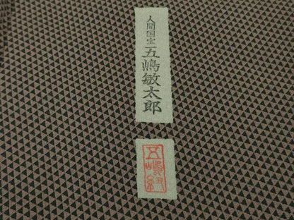 平和屋着物●極上　無形文化財　人間国宝　五嶋敏太郎　江戸小紋　鱗文　江戸鼠×黒　逸品　未使用　DZAB9528kh6　