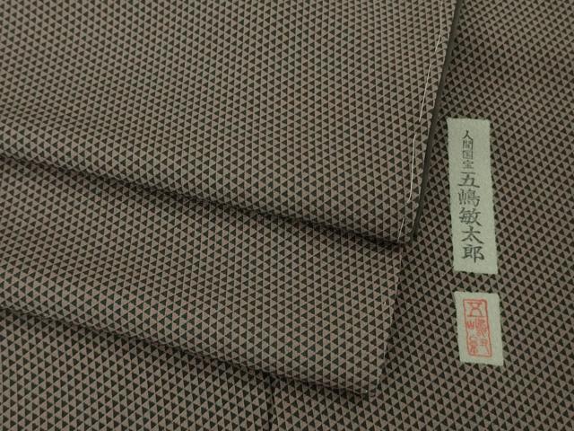平和屋着物●極上　無形文化財　人間国宝　五嶋敏太郎　江戸小紋　鱗文　江戸鼠×黒　逸品　未使用　DZAB9528kh6　