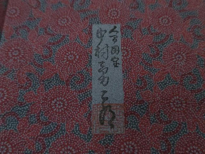 平和屋着物●極上　重要無形文化財　人間国宝　中村勇二郎　江戸小紋　古代菊　逸品　DZAB9530kh6