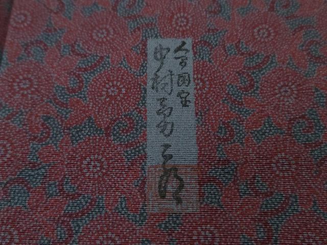 平和屋着物●極上　重要無形文化財　人間国宝　中村勇二郎　江戸小紋　古代菊　逸品　DZAB9530kh6