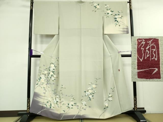 平和屋着物●極上　京友禅工芸作家　小宮山彌一　訪問着　枝花文　柳鼠色地　暈し染め　逸品　DZAB9531kh6