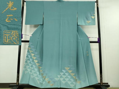 平和屋着物●極上　金彩友禅　卓越技能者・名工・和田光正　訪問着　若松葉　青碧色地　暈し染め　金彩　逸品　DZAB9535kh6