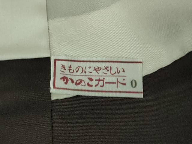 平和屋着物●極上　訪問着　花重ね　檳榔子染色地　暈し染め　金彩　反端付き　逸品　DZAB9538kh6
