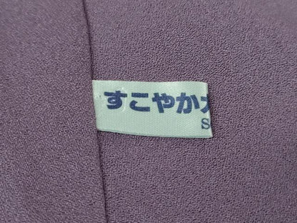 平和屋着物●極上　京彩　河野雅之　小紋　霞文　鬼しぼ縮緬　反端付き　逸品　未使用　DZAB9539kh6