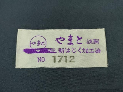 平和屋着物●極上　京の匠日展作家　丹下雄介　訪問着　草花文　濃い紺地　暈し染め　銀糸　やまと誂製　ロング丈　逸品　DZAB9541kh6