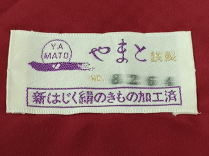 平和屋着物●極上　振袖　駒刺繍　絞り　舞桜　枝垂れ花　暈し染め　金彩　やまと誂製　逸品　DZAB9542kh6