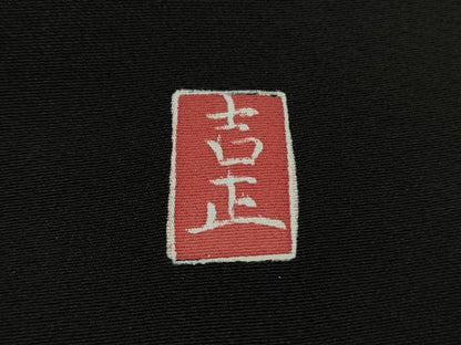 平和屋着物●極上　黒留袖　友禅　作家物　吉正　花鳥文　逸品　DZAB9544kh6