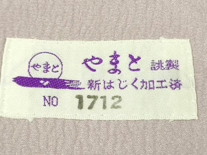 平和屋着物●上質な長襦袢　無双仕立て　半衿刺繍　辻が花地紋　暈し染め　やまと誂製　逸品　DZAB9550kh6