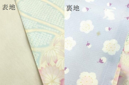 平和屋着物＊極上　夏物　両面　半幅帯　鹿の子花文　花兎　逸品　DZAB9553kh6