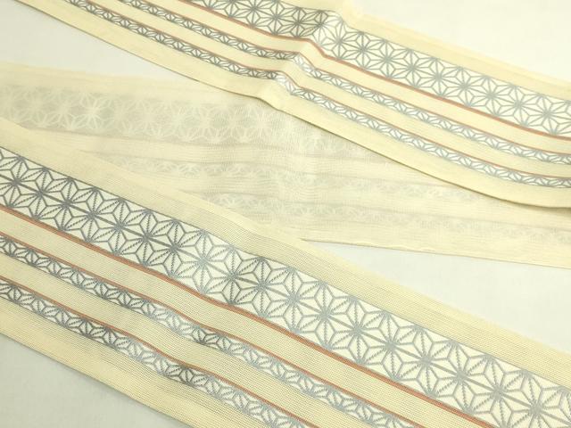 平和屋着物＊極上　夏物　博多織　半幅帯　麻の葉間道　DZAB9554kh6