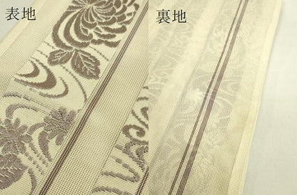 平和屋着物＊極上　夏物　博多織　両面　半幅帯　流水乱菊　間道　DZAB9559kh6