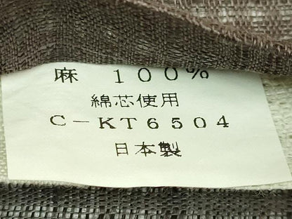 平和屋着物＊極上　夏物　半幅帯　絞り染　麻　逸品　DZAB9565kh6
