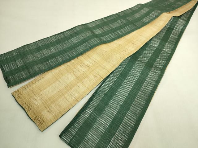 平和屋着物＊極上　夏物　両面　半幅帯　間道　自然布　逸品　DZAB9568kh6