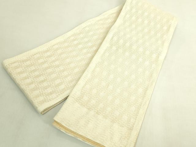 平和屋着物＊極上　夏物　半幅帯　網目文　麻　逸品　DZAB9569kh6