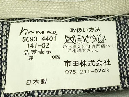 平和屋着物＊極上　夏物　半幅帯　間道　市田織物　麻　逸品　DZAB9574kh6