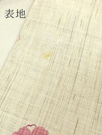 平和屋着物＊極上　夏物　半幅帯　花丸文　麻　逸品　DZAB9575kh6