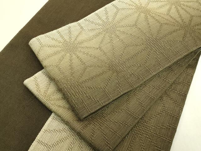 平和屋着物＊極上　夏物　半幅帯　麻の葉　麻　逸品　DZAB9580kh6