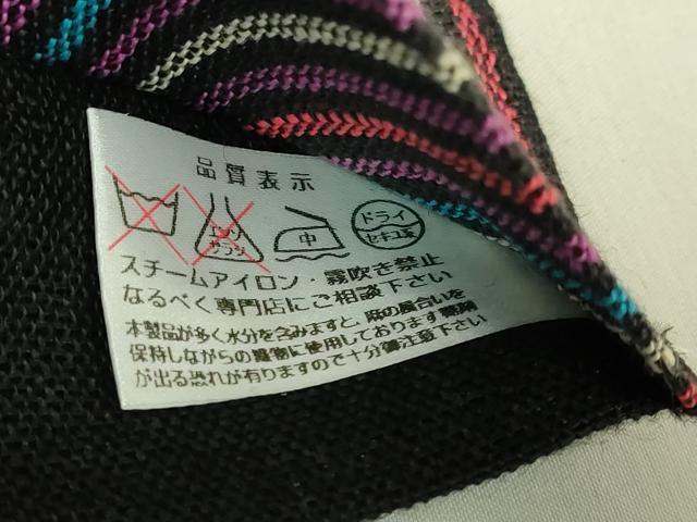 平和屋着物＊極上　夏物　半幅帯　縞　黒地　麻　逸品　DZAB9588kh6
