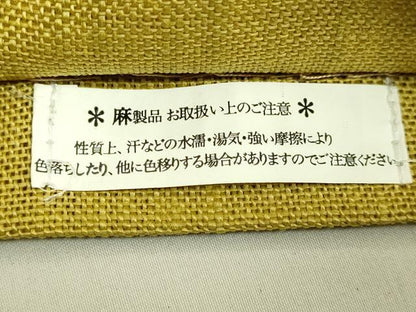 平和屋着物＊極上　夏物　半幅帯　花　麻　逸品　DZAB9595kh6