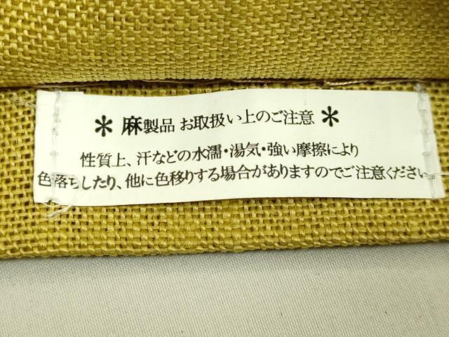 平和屋着物＊極上　夏物　半幅帯　花　麻　逸品　DZAB9595kh6