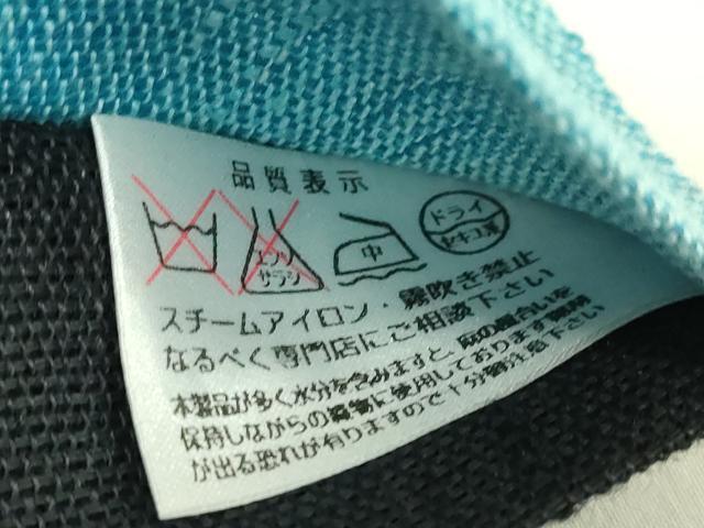 平和屋着物＊極上　夏物　半幅帯　麻　逸品　DZAB9601kh6