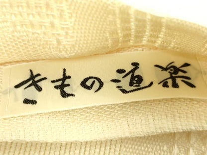 平和屋着物＊極上　夏物　半幅帯　きもの道楽　紋紗　逸品　DZAB9602kh6