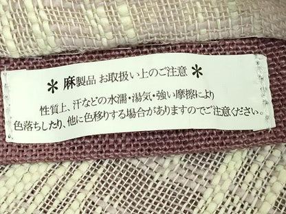 平和屋着物＊極上　夏物　半幅帯　変わり格子　麻　逸品　DZAB9604kh6