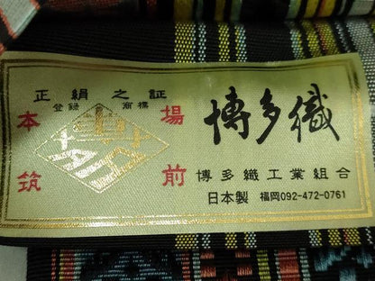 平和屋着物●極上　本場筑前博多織　両面　半幅帯　間道　小野和也　黒地　博多金ラベル　証紙付き　逸品　未使用　DZAB9610kh6