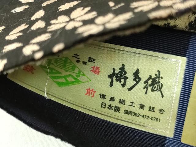 平和屋着物●極上　本場筑前博多織　両面　半幅帯　舞桜　間道　森博多織　証紙付き　逸品　未使用　DZAB9621kh6