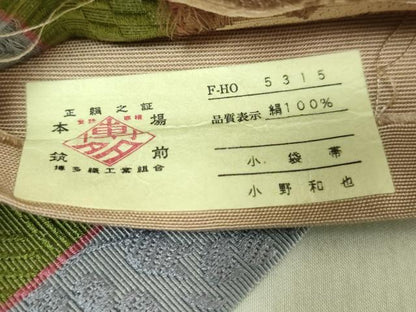 平和屋着物●極上　本場筑前博多織　半幅帯　更紗花文　小野和也　証紙付き　逸品　DZAB9625kh6