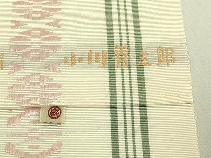 平和屋本店●極上　人間国宝　小川善三郎　本場筑前博多献上織　八寸名古屋帯　草木染　献上　三越扱い　たとう紙付き　逸品　DZAB9628kh6