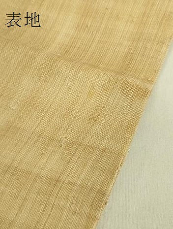 平和屋本店＊極上　夏物　芭蕉布　手積み芭蕉糸100％　九寸名古屋帯　横段文　逸品　DZAB9629kh6