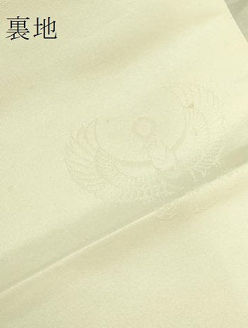 平和屋着物●極上　螺鈿工芸作家　佐野正喜　太鼓柄袋帯　抽象文様　金彩　逸品　DZAB9632kh6
