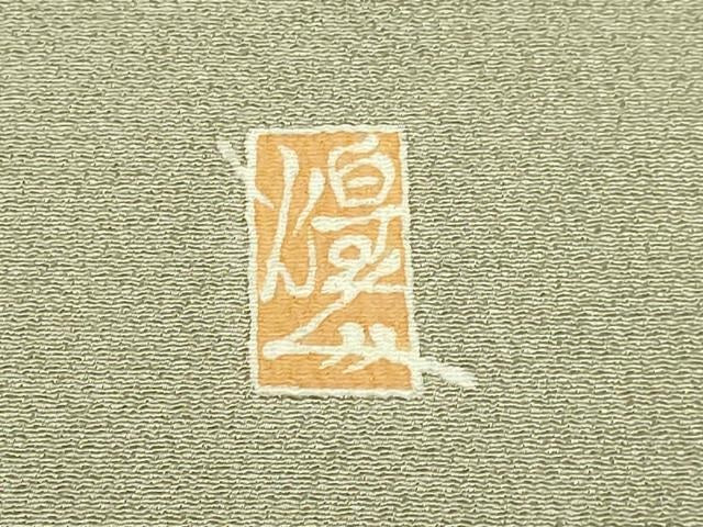 平和屋着物●極上　本加賀友禅作家　由水煌人　九寸名古屋帯　胡蝶蘭　青白橡色地　鬼しぼ縮緬　逸品　DZAB9636kh6