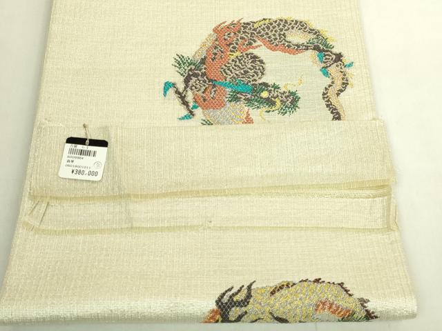 平和屋着物●極上　太鼓柄袋帯　スリーシーズン帯　唐織　龍　金銀糸　上代35万　反端付き　逸品　DZAB9642kh6