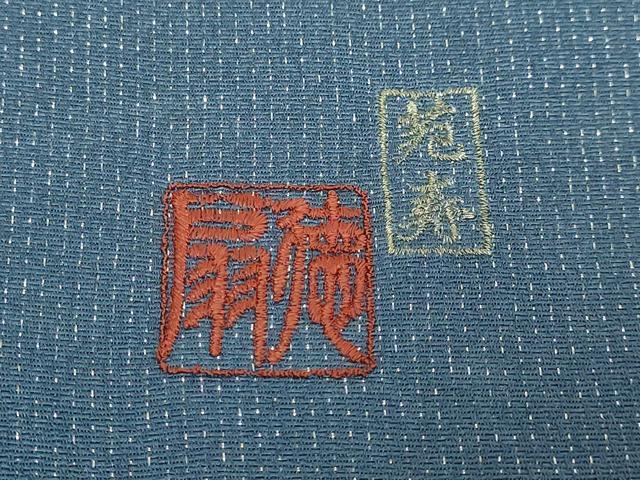 平和屋着物●極上　国際的伝統工芸作家　十二代・藤林徳扇　苑寿　太鼓柄袋帯　胡蝶蘭　銀通し地　逸品　DZAB9649kh6