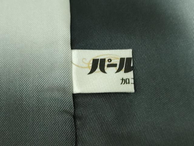 平和屋本店●極上　染織の名門　しょうざん  生紬　訪問着　エ霞人物風景　暈し染め　逸品　未使用　DZAB9651kh6