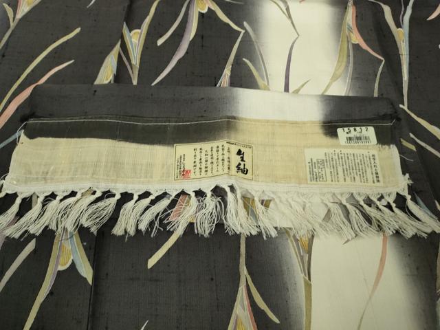 平和屋本店●極上　染織の名門　しょうざん  生紬　草花文　証紙付き　逸品　DZAB9652kh6