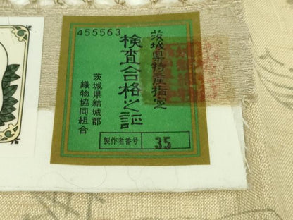 平和屋着物▽極上　結城紬　訪問着　単衣　手描き　風景文　枯色地　証紙付き　逸品　未使用　DZAB9658kh6