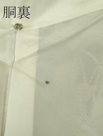 平和屋着物●極上　本場大島紬　白大島　7マルキ　舞蝶草葉シルエット　逸品　未使用　DZAB9663kh6
