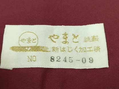 平和屋着物●極上 本場大島紬 古代染色純泥染 総絣 南天蔦の葉間道 興紬謹製 衣の音 やまと金ラベル 証紙付き　逸品　未使用　DZAB9665kh6