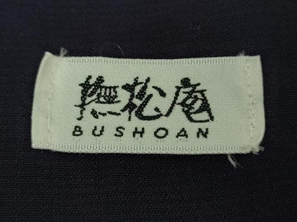 平和屋着物∴極上　夏物　撫松庵　訪問着　浴衣　セオアルファ　枝花文　洗える着物　逸品　DZAB9677kh6