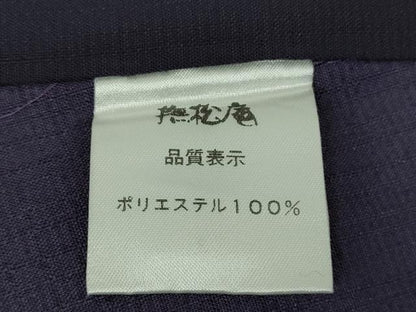 平和屋着物∴極上　夏物　撫松庵　訪問着　浴衣　セオアルファ　枝花文　洗える着物　逸品　DZAB9677kh6