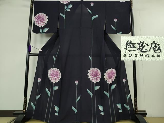 平和屋着物∴極上　夏物　撫松庵　訪問着　浴衣　セオアルファ　枝花文　洗える着物　逸品　DZAB9677kh6
