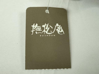 平和屋着物∴極上　夏物　撫松庵　小紋・浴衣兼用　セオアルファ　花萩文　洗える着物　逸品　未使用　DZAB9679kh6
