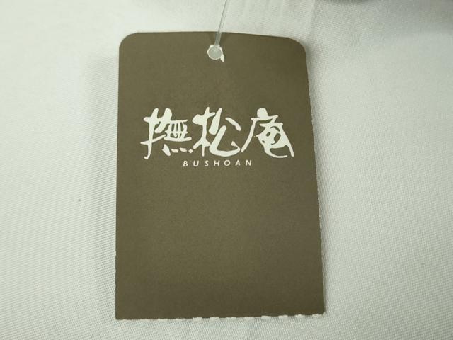 平和屋着物∴極上　夏物　撫松庵　小紋・浴衣兼用　セオアルファ　花萩文　洗える着物　逸品　未使用　DZAB9679kh6